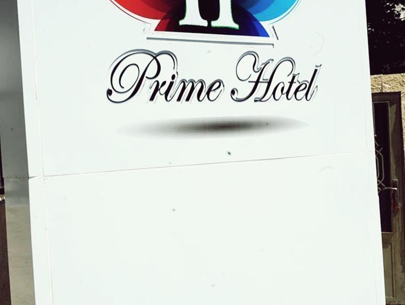 Prime Hotel Ammán Kültér fotó